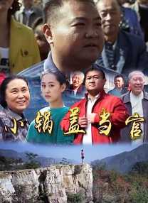 亚洲成人婷婷