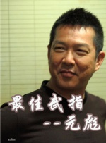 小荡货好紧好爽h护士在线观看